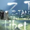 Z-TAKU profile