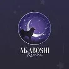 Akaboshi Kensha cover