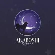 Akaboshi Kensha