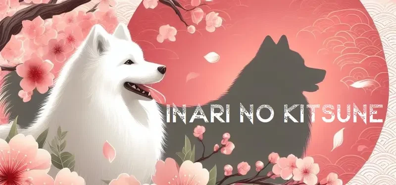 Inari no Kitsune main gallery image